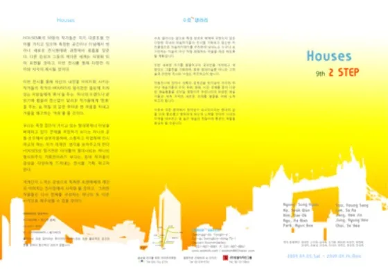 Houses