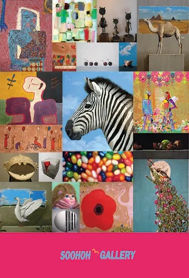 SOAF (Seoul Open Art Fair)