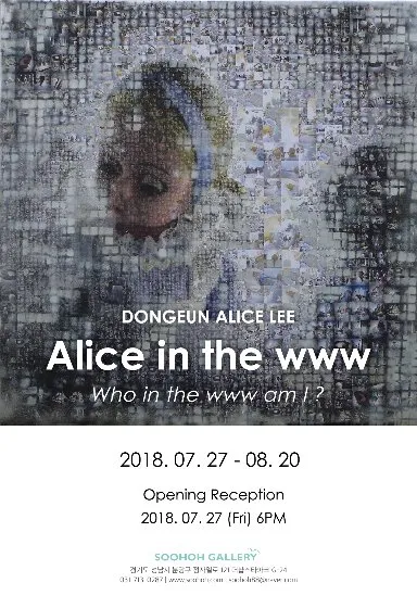 Alice in the WWW - Who in the www am I?