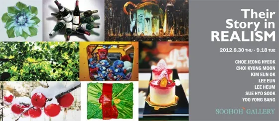 Hyperrealist Painting Exhibition: Their Story in Realism