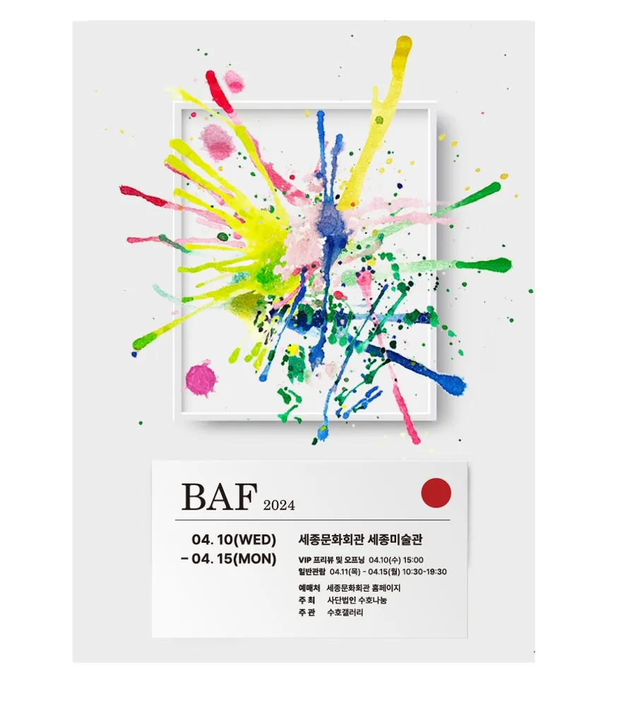 B.A.F. 2024: K-Art, Making Global Waves