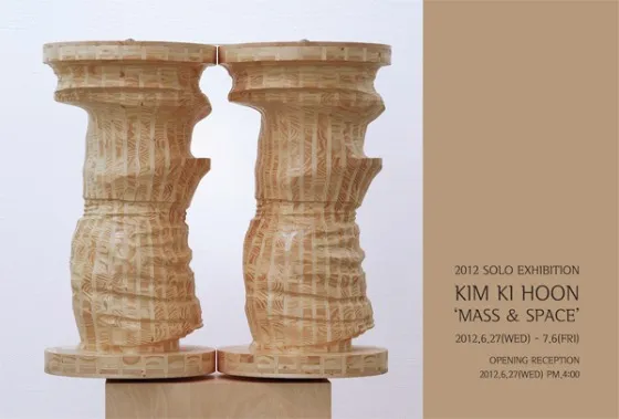 Kim Ki Hoon Solo Exhibition: Mass & Space