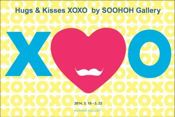 'Hugs & Kisses XOXO by SOOHOH Gallery'