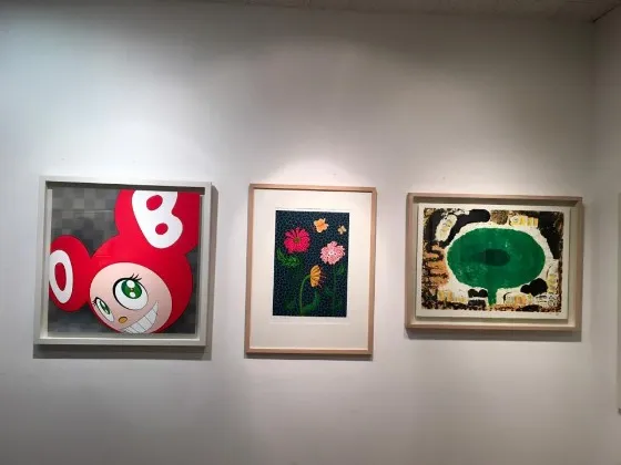 2016 World Famous Prints Exhibition