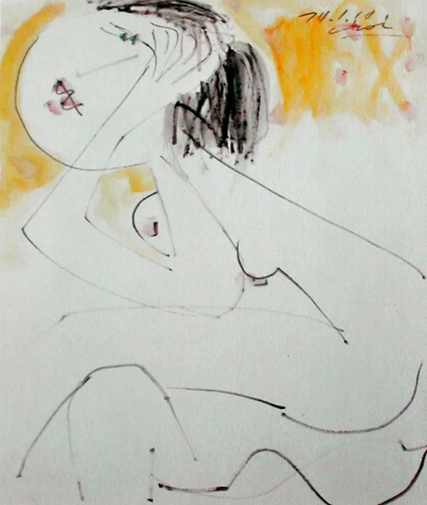 Younglim Choi