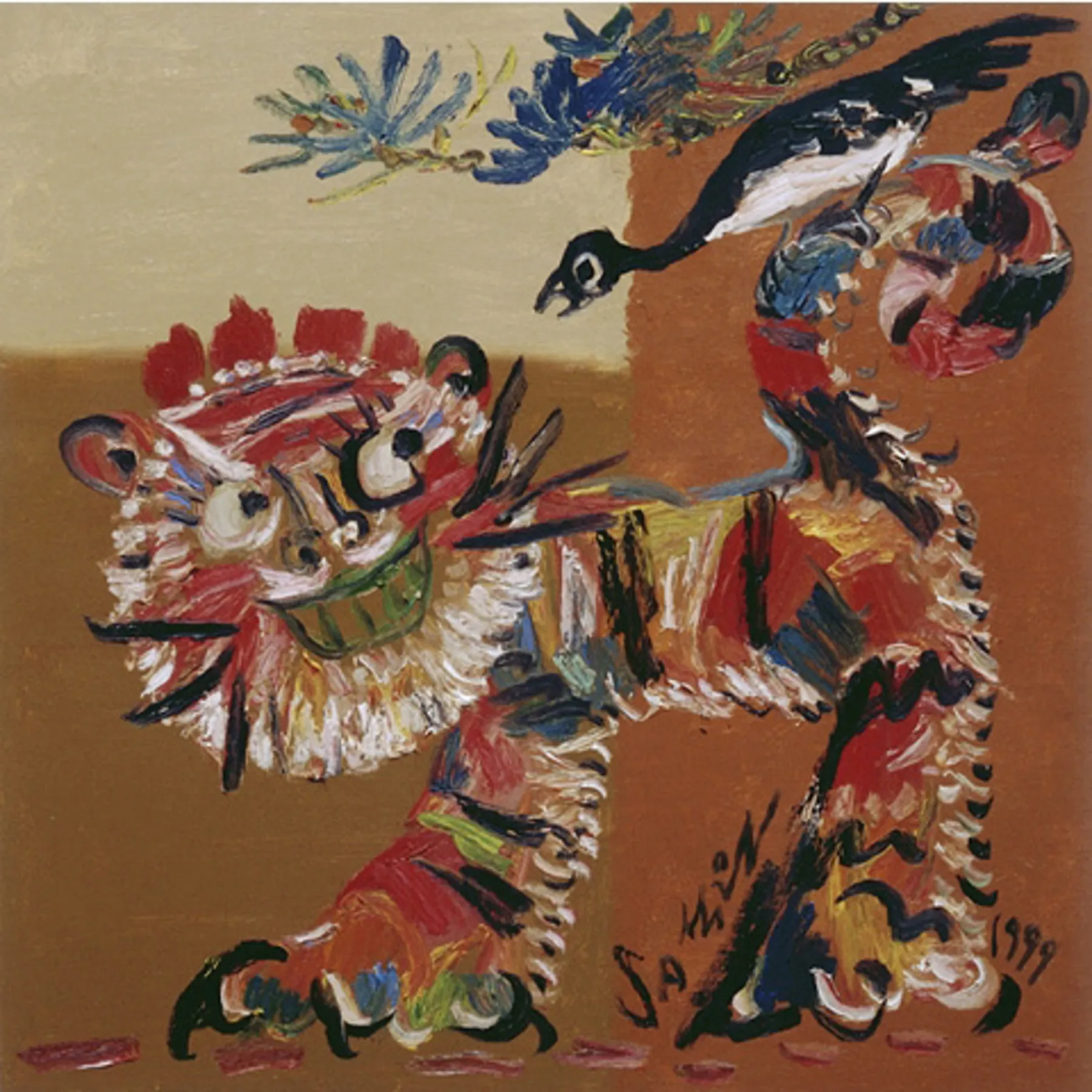 Seokwon Sa