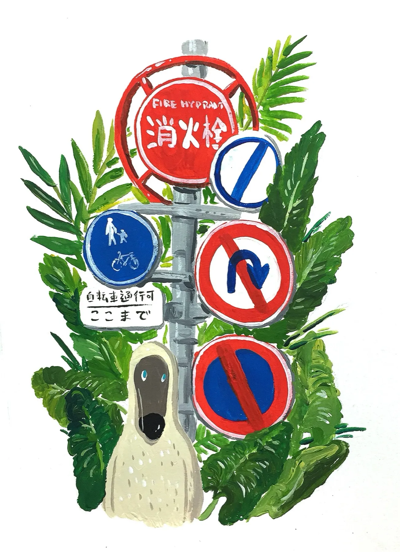 DoTokyo drawing 4, 17×12.5cm, gouache on paper