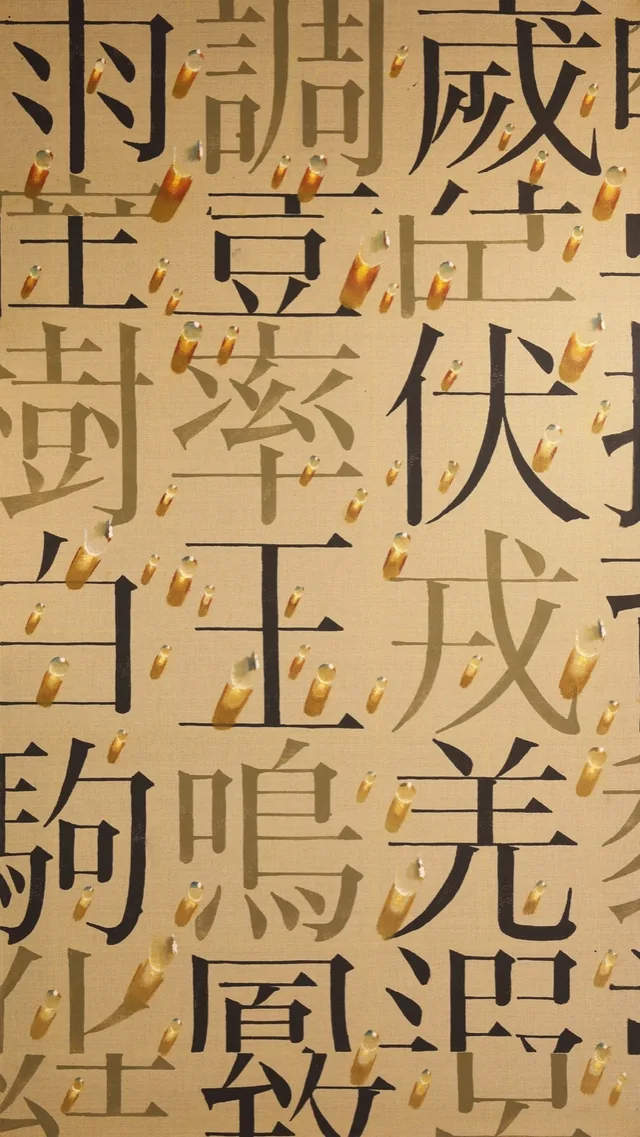 회귀, 90 x 162cm, Oil on canvas