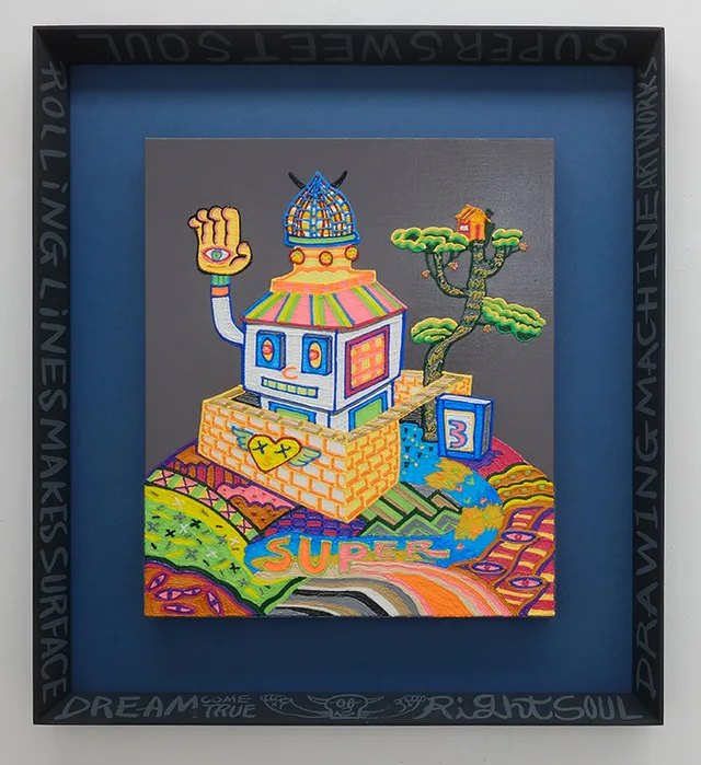 Sweet Home, Acrylic and PLA filament on canvas, 69×76.5×6cm (framed)