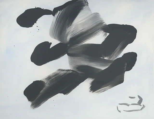 허(虛)-15016, 캔버스에 아크릴, 91×116cm