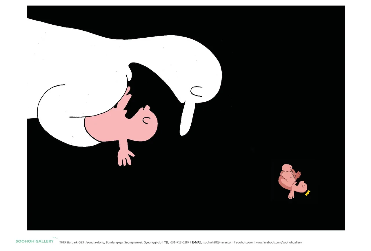 Daddy, 59×40.5cm, Digital Print