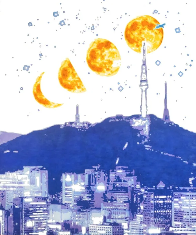 이지훈