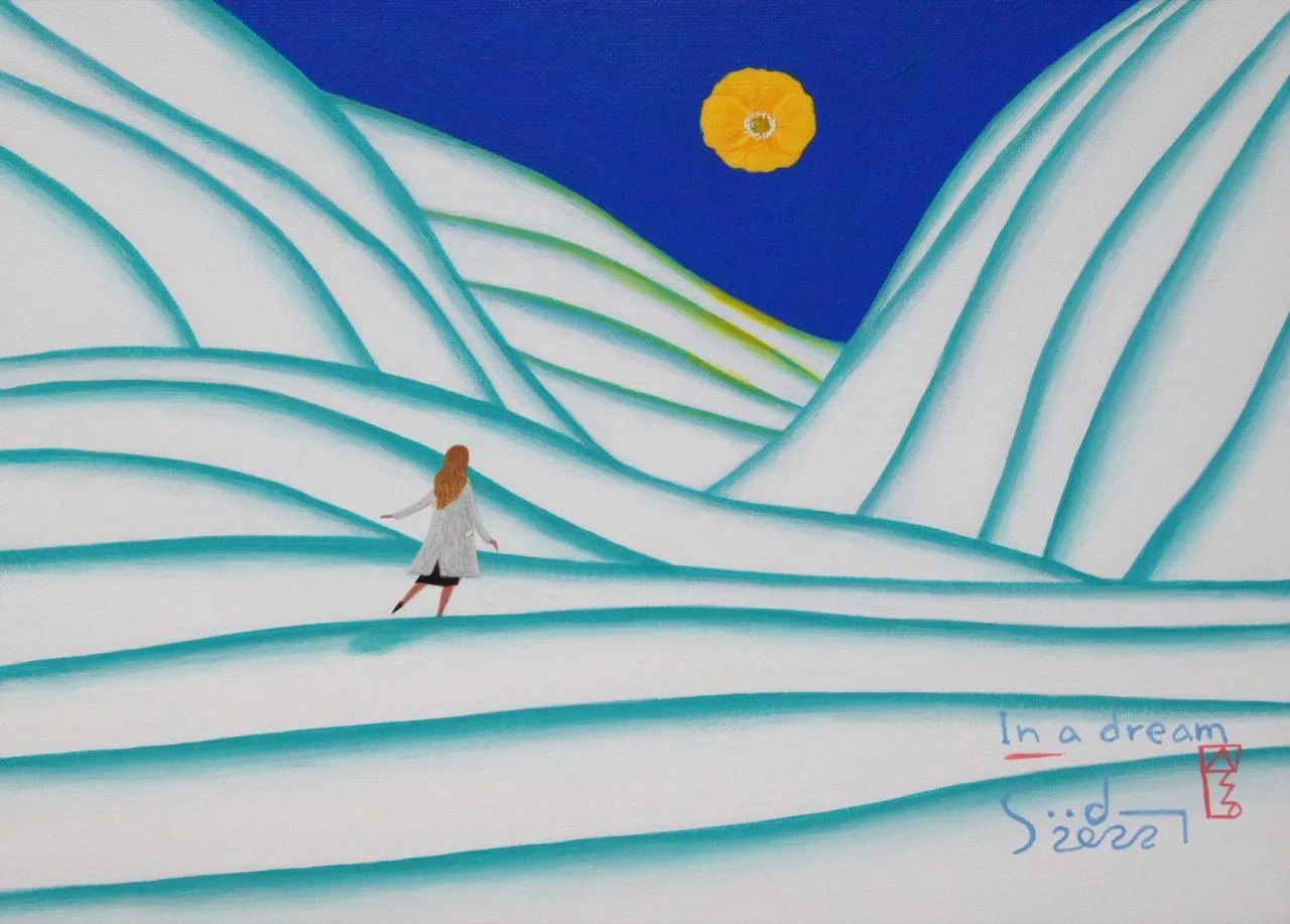 In a dream, 24.2×33.4cm
