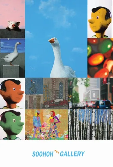 ART DAEGU (DAEGU ART FAIR)